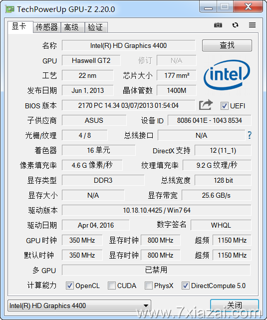 显卡检测 GPU-Z v2.45 中文汉化单文件便携版