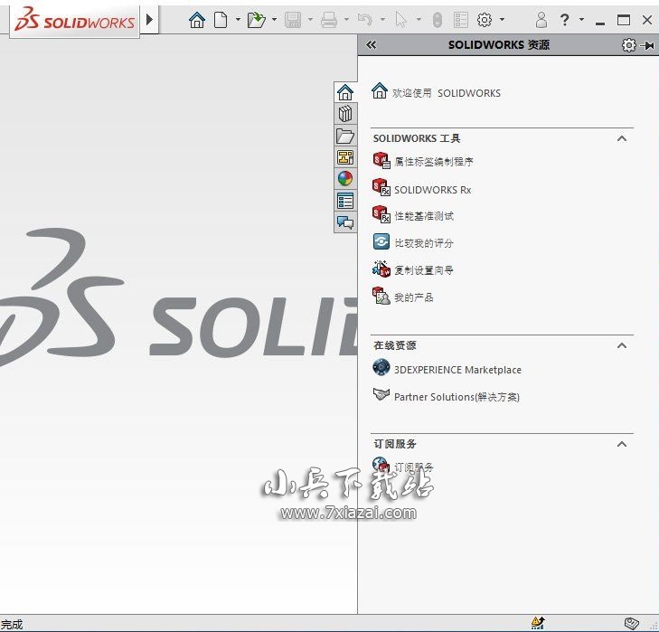 三维制图 SOLIDWORKS 2022 SP3.1 Full Premium x64 破解版