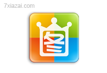 2345看图王 v13.4.0.12514 去广告纯净版