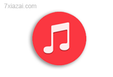 MusicTools v1.9.7.3 无损音乐下载