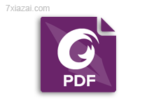 福昕PDF编辑器 Foxit PDF Editor 中文绿色版 v2.2.1