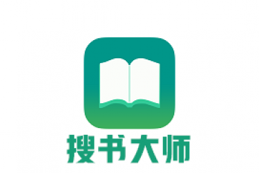 Android 搜书大师 v23.5 纯净VIP高级版 soshu 小说