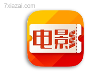 Android [电视/盒子/手机] 影视仓 v5.0.48.2/v2.0.53.2