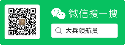 文本编辑器 Notepad2 v4.22.05 (r4220) 中文汉化版 绿色版